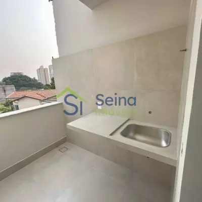 Residencial Moreira 1730 Campinas