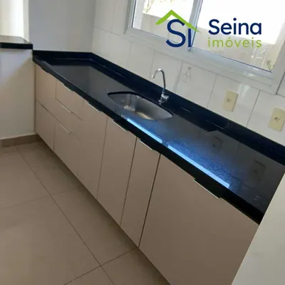 Casa Condomnio Terras de So Francisco Vinhedo