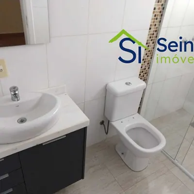 Casa Condomnio Terras de So Francisco Vinhedo