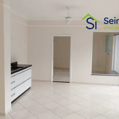 Casa Residencial em Bolso de Segurana Terra Nova Valinhos