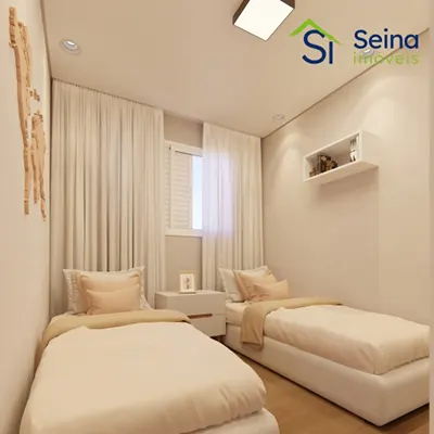 Residencial Petra Flamboyant Campinas 