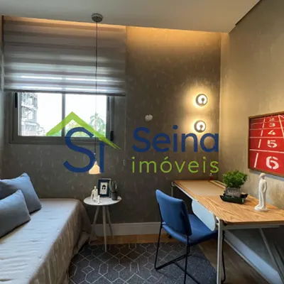 Residencial The Gardens Valinhos